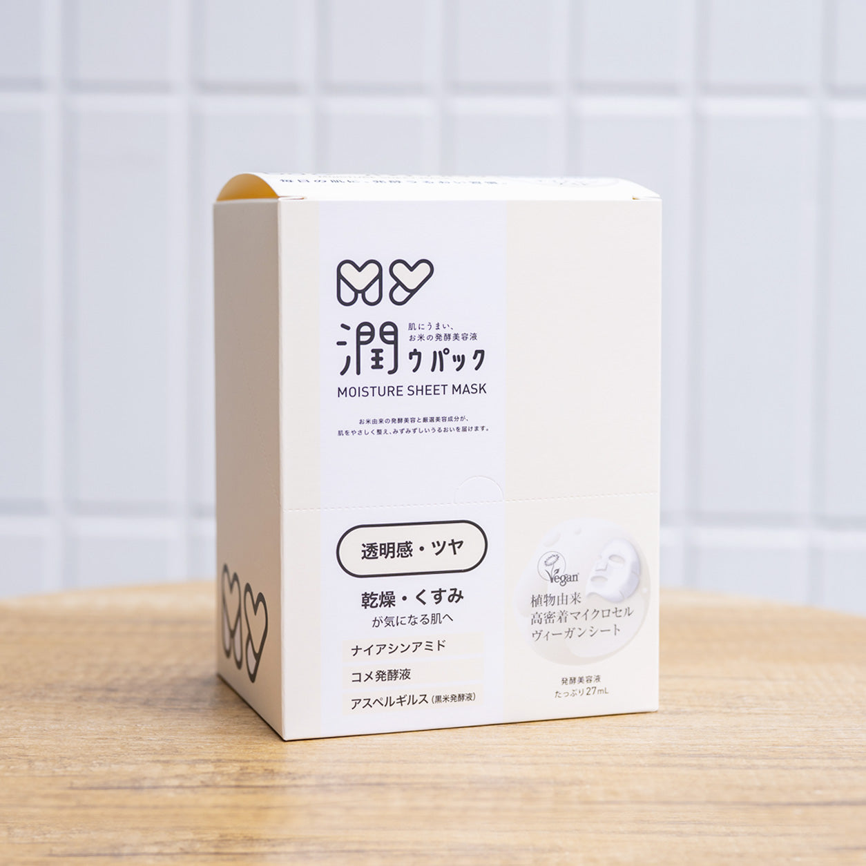 【透明感・ツヤ】 MY潤ウパック モイスチャーシートマスク