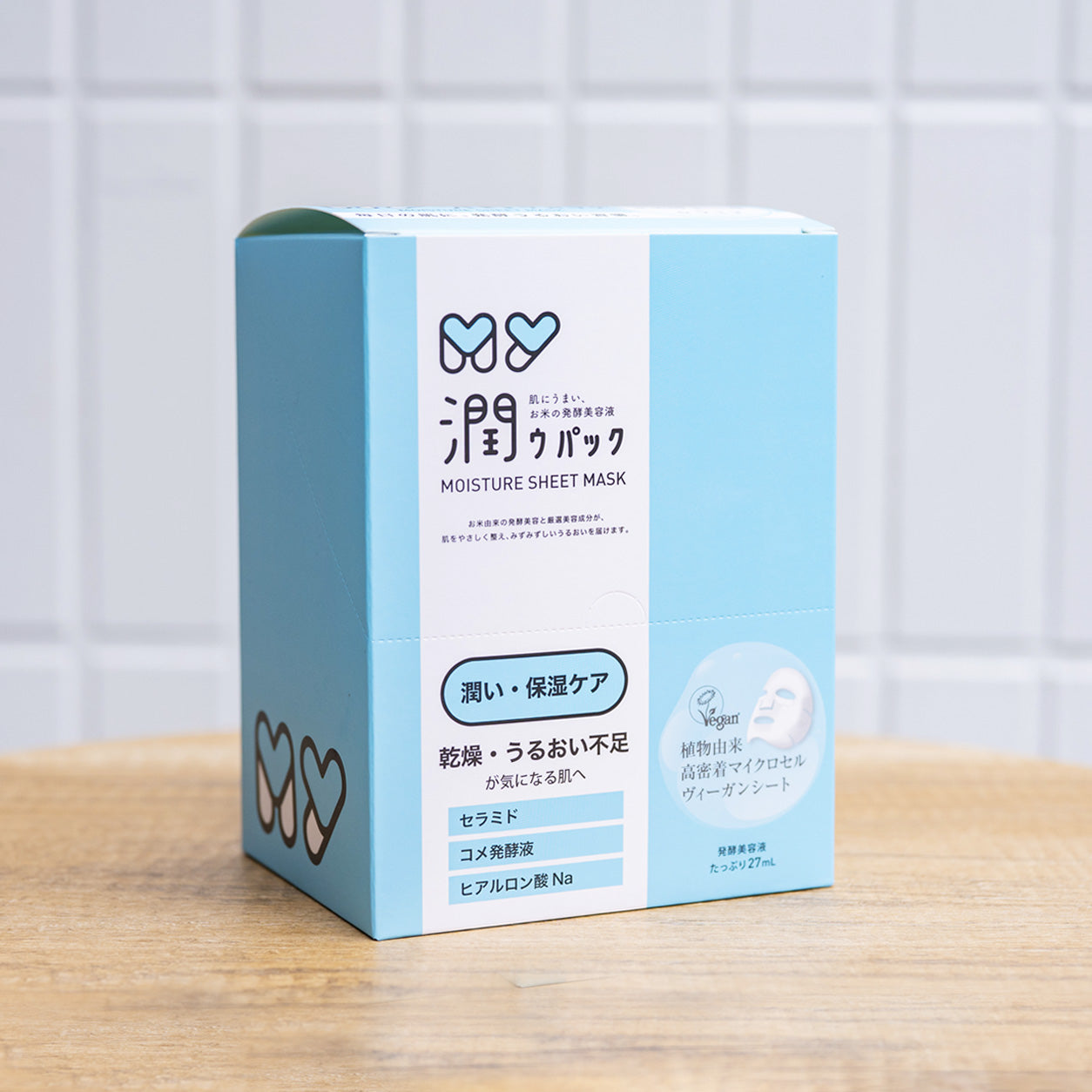 【潤い・保湿ケア】 MY潤ウパック モイスチャーシートマスク
